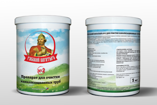 Препарат для очистки канализационных труб. Деградация жиров, масел, органики. Удаление запаха. Разлагает плотные бытовые отходы. — фото 2